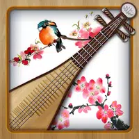 Pipa Extreme: Chinese Musical Instruments Apk