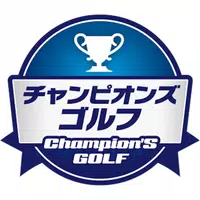 CHAMPION'S GOLF.jp Apk