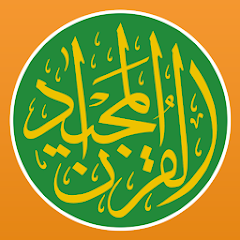 Quran Majeed Apk