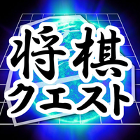 Shogi Quest Apk