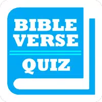 Bible Verse Quiz (Bible Game) Apk