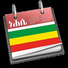 Ethiopian Calendar & Converter Apk