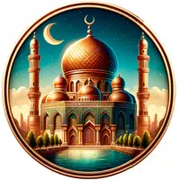 Arabic Quran - القران الكريم Apk