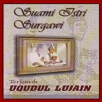 Uqudulujain/Kitab Rumah Tangga Apk