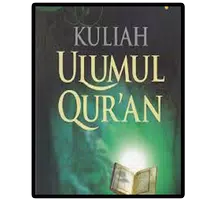 Ulumul Al-Qur'an Apk