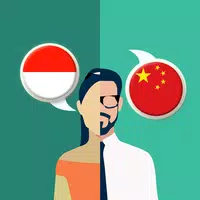 Indonesian-Chinese Translator Apk