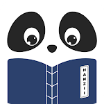 Hanzii Chinese Dictionary Apk