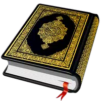 Al QURAN - القرآن الكريم Apk