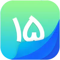 Afghanistan Calendar - Date Co APK