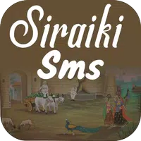 Saraiki SMS Apk