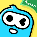 WePlay(ويبلاي) - Liar's Cafe Apk