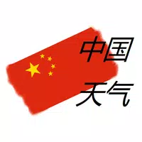 China Weather APK