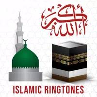 Islamic Ringtones: Caller Tune APK