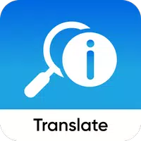 i Dictionary: Chat Translator APK