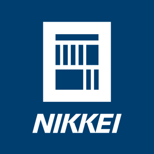 日本経済新聞 APK