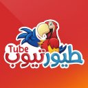 طيور تيوب APK