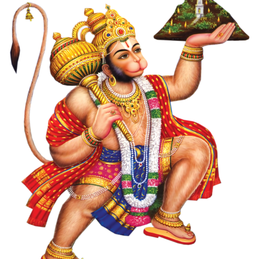 Hanuman Chalisa Audio Apk