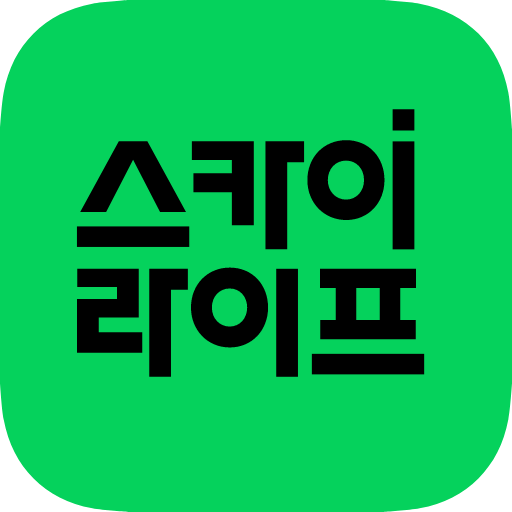 스카이라이프 Apk