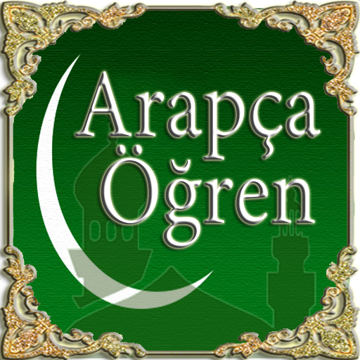 Arapça Öğrenelim Sesli Dersler APK
