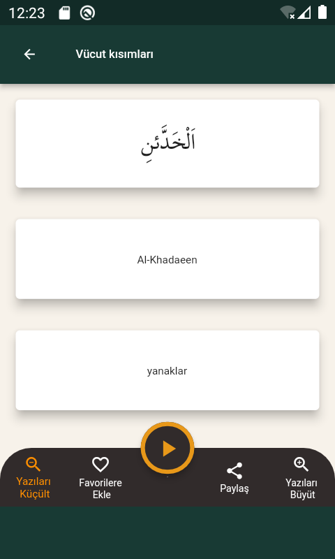 Arapça Öğrenelim Sesli Dersler Screenshot7