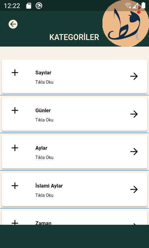 Arapça Öğrenelim Sesli Dersler Screenshot4