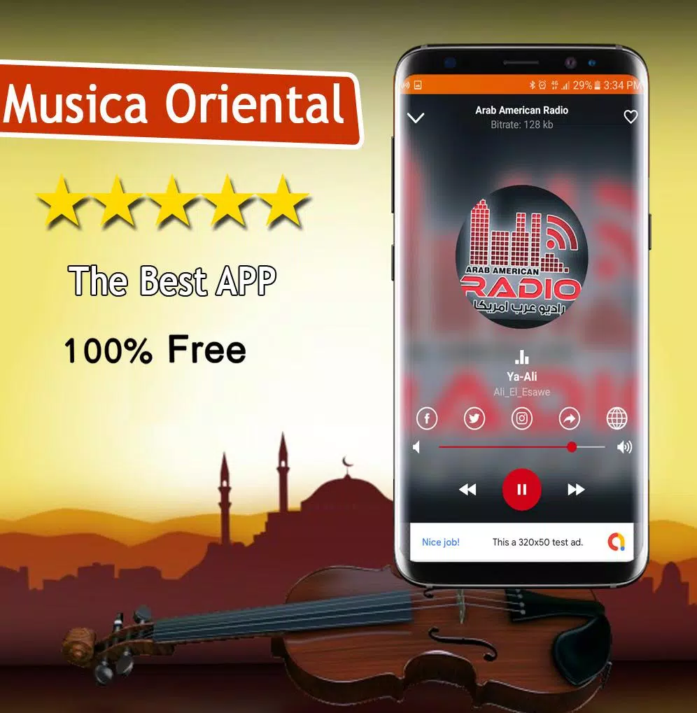 Relaxing Oriental Music Screenshot6