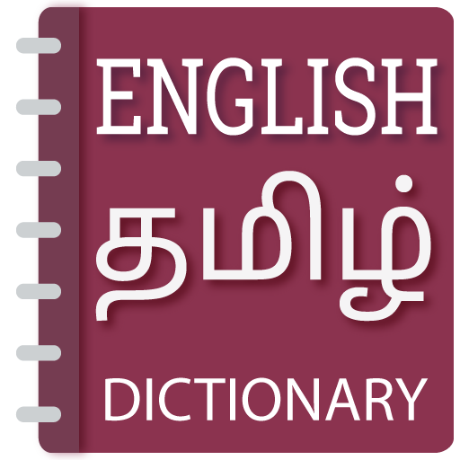 English to Tamil Translator APK