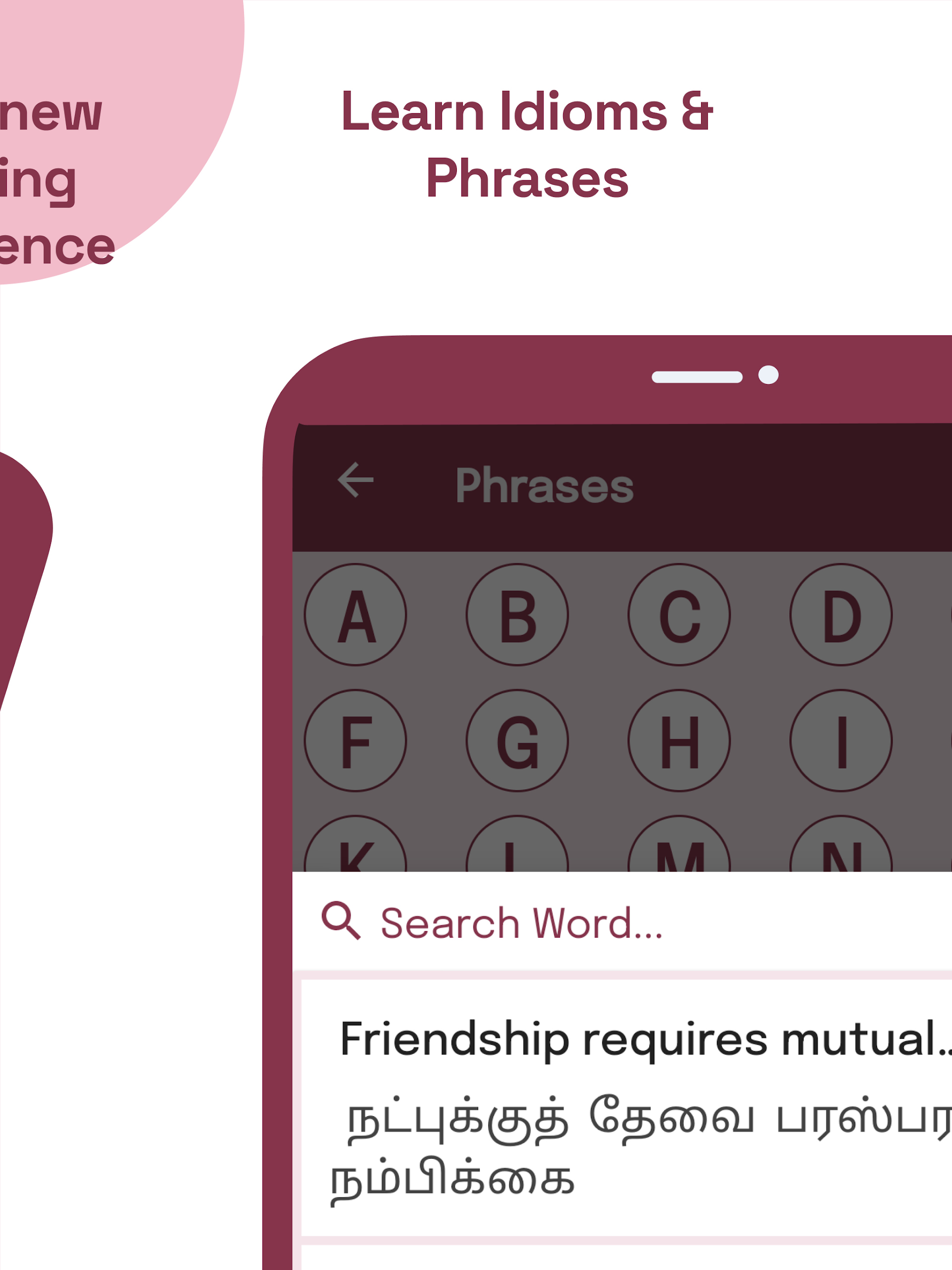English to Tamil Translator Screenshot11