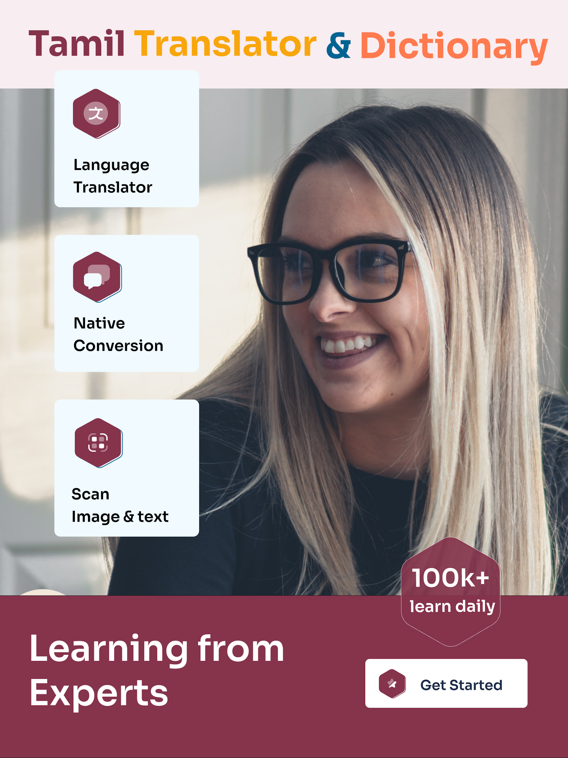 English to Tamil Translator Screenshot8