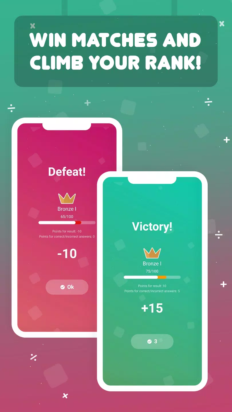 QuizVersus Screenshot8