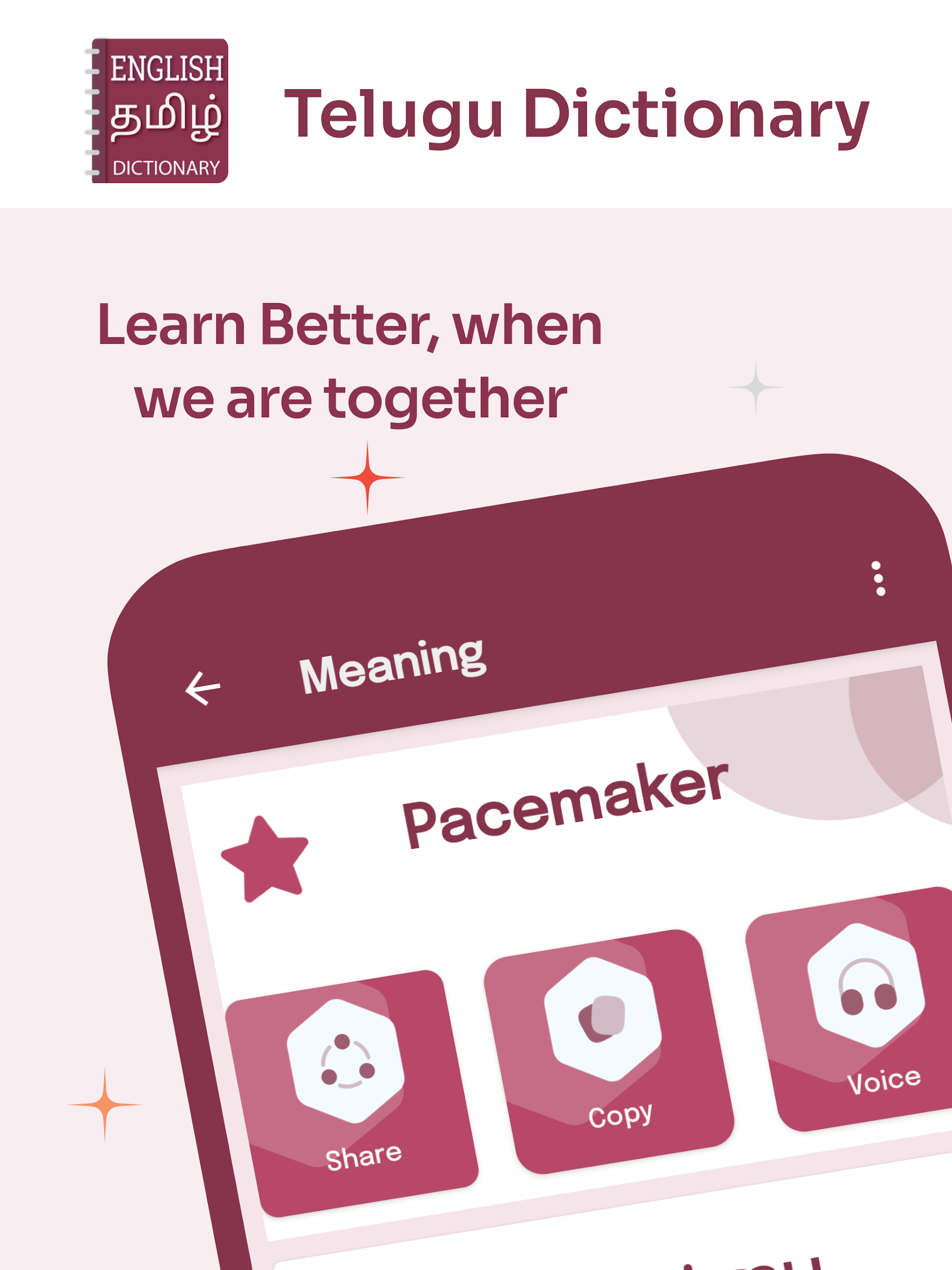 English to Tamil Translator Screenshot9