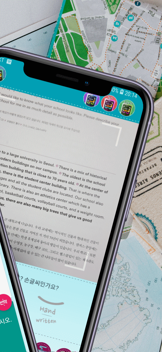 영어번역기 사진번역기 영어사전 -카메라번역기 AI번역기 Screenshot2