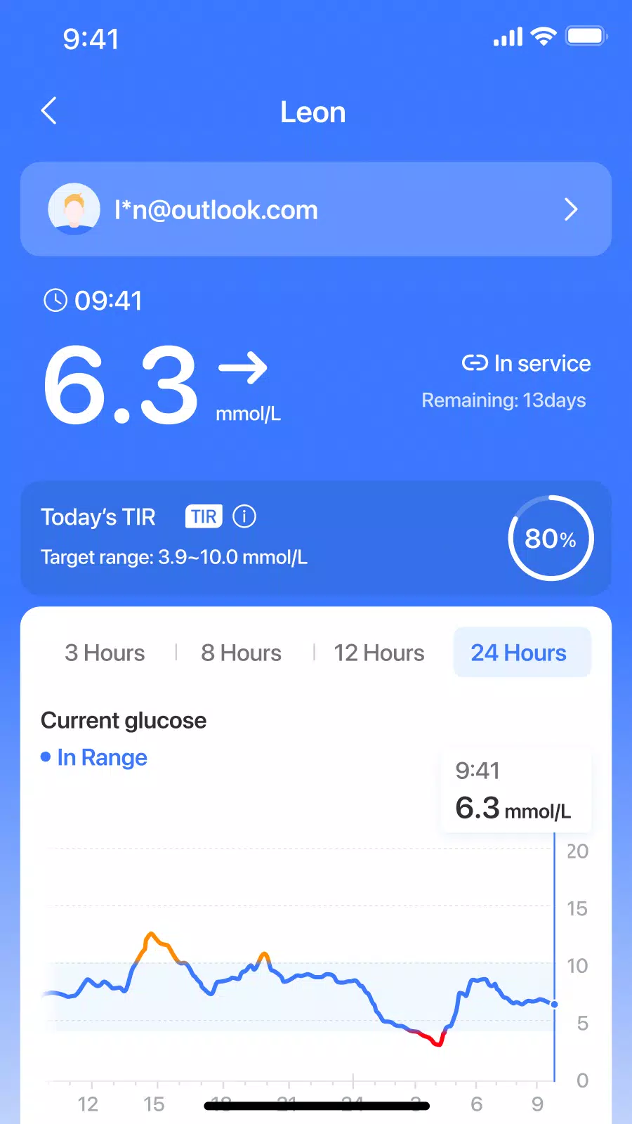 Ottai Share Screenshot2