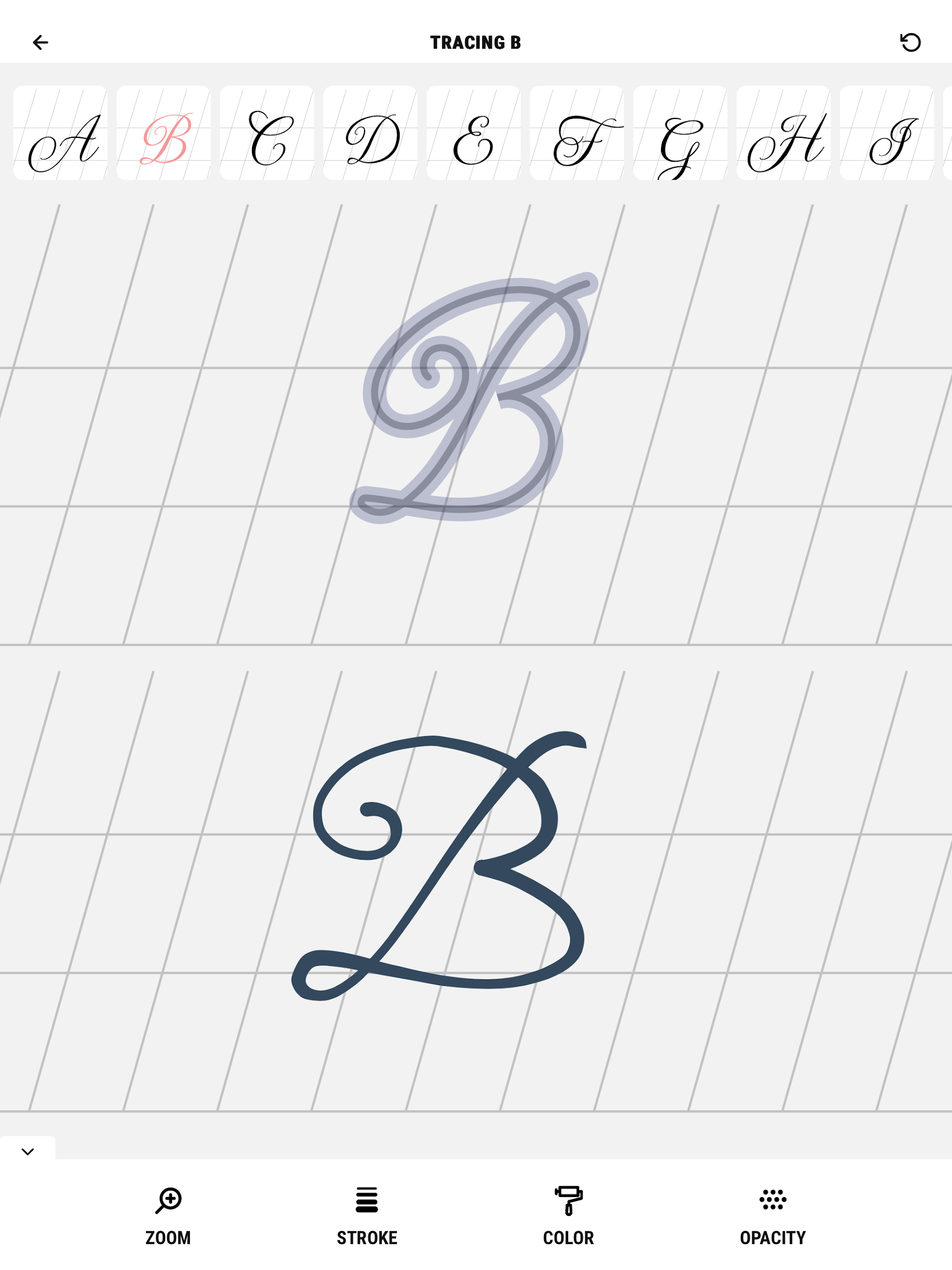 Calligraphy - Cursive Practice Screenshot10