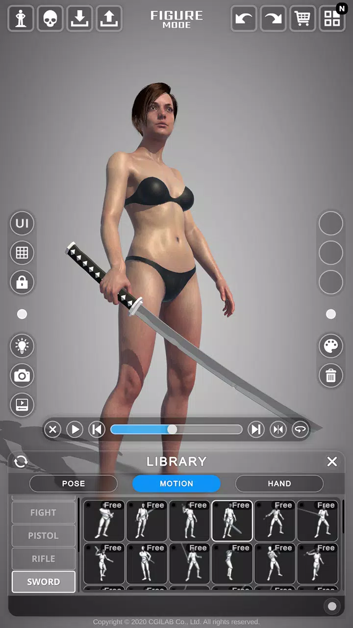 Action Anatomy Pro Screenshot7