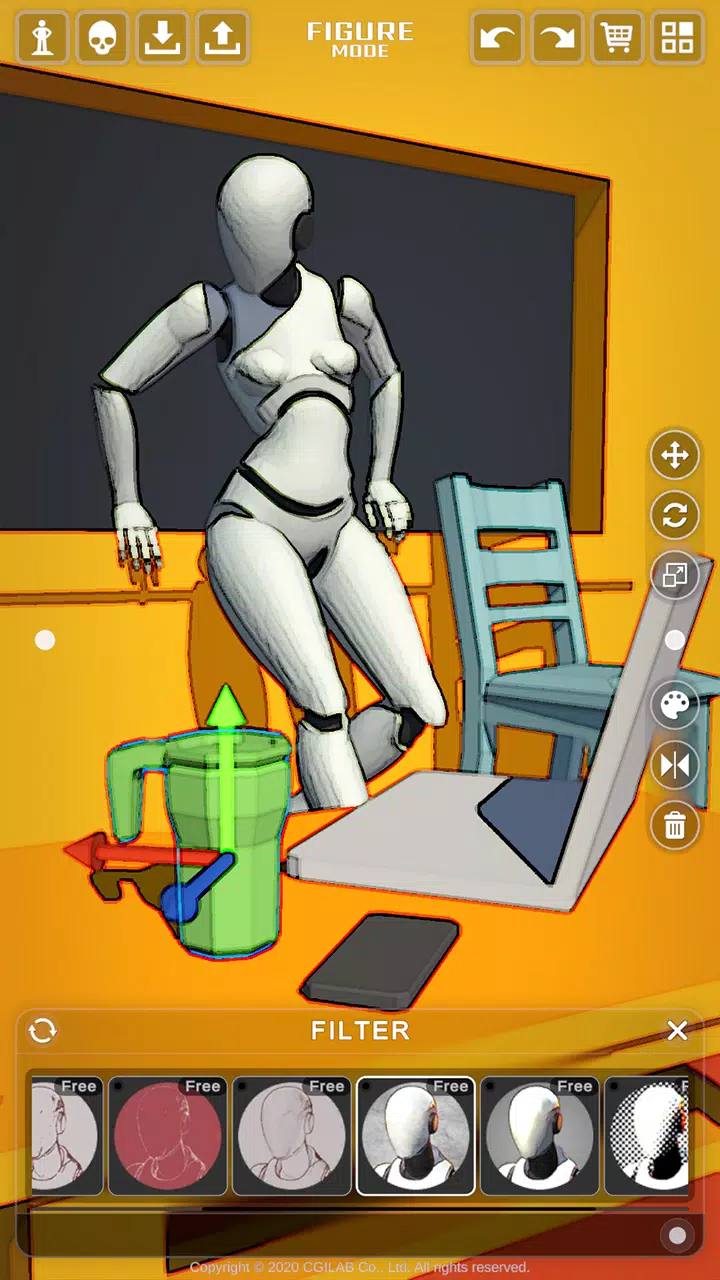 Action Anatomy Pro Screenshot8
