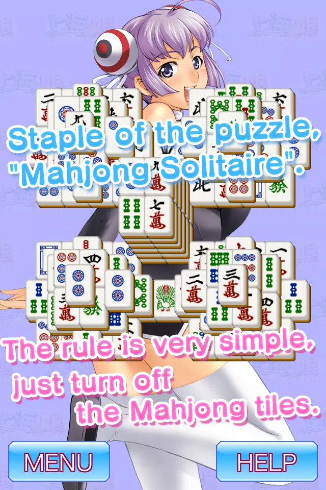 Mahjong Girls Screenshot4