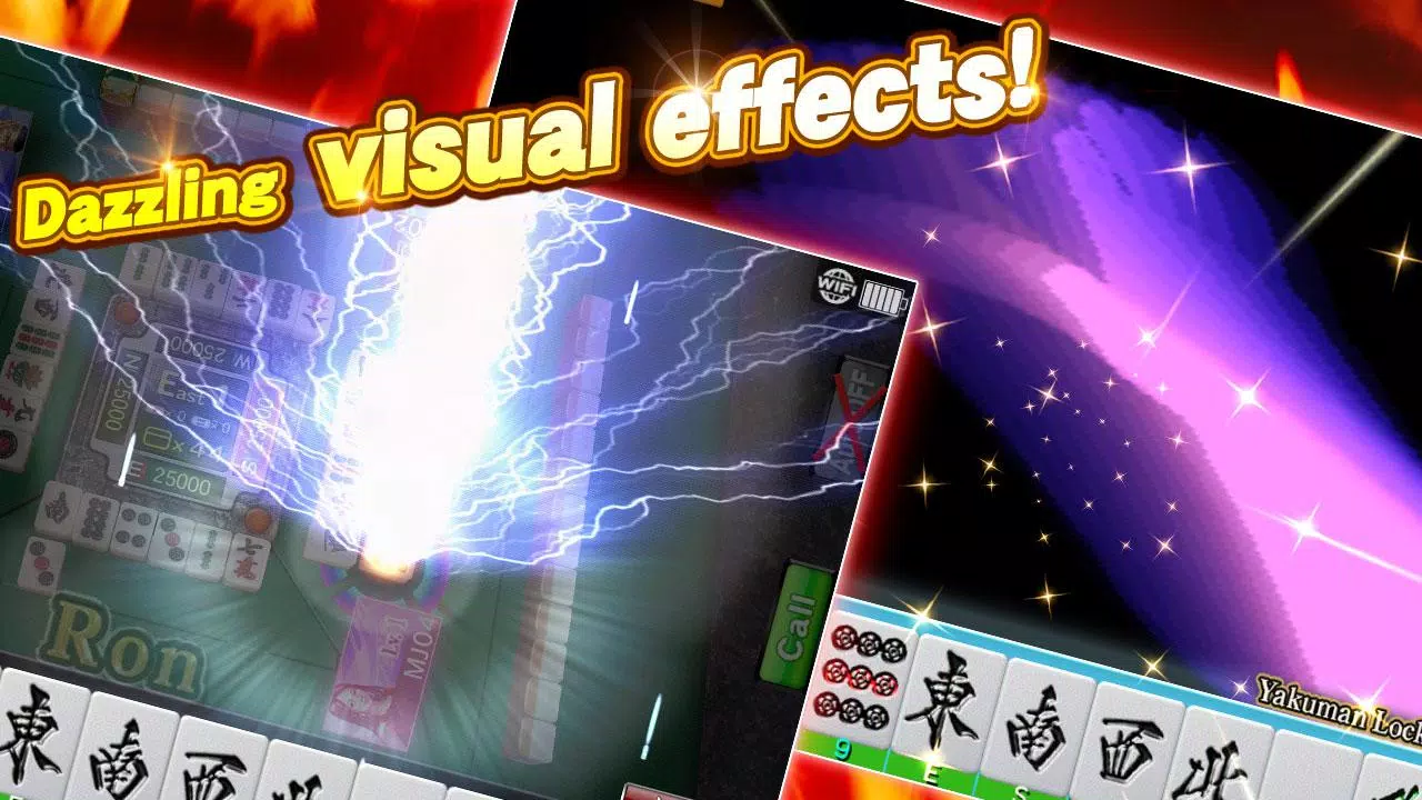 SEGA NET MAHJONG MJ Screenshot3