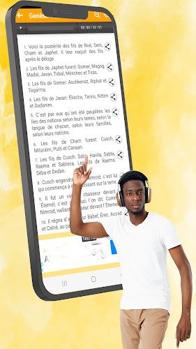 Bible en Français Screenshot1