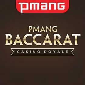 피망 바카라 APK