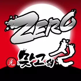 맞고의신 ZERO Apk